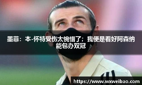 关键词4